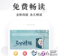 英雄联盟s13外围